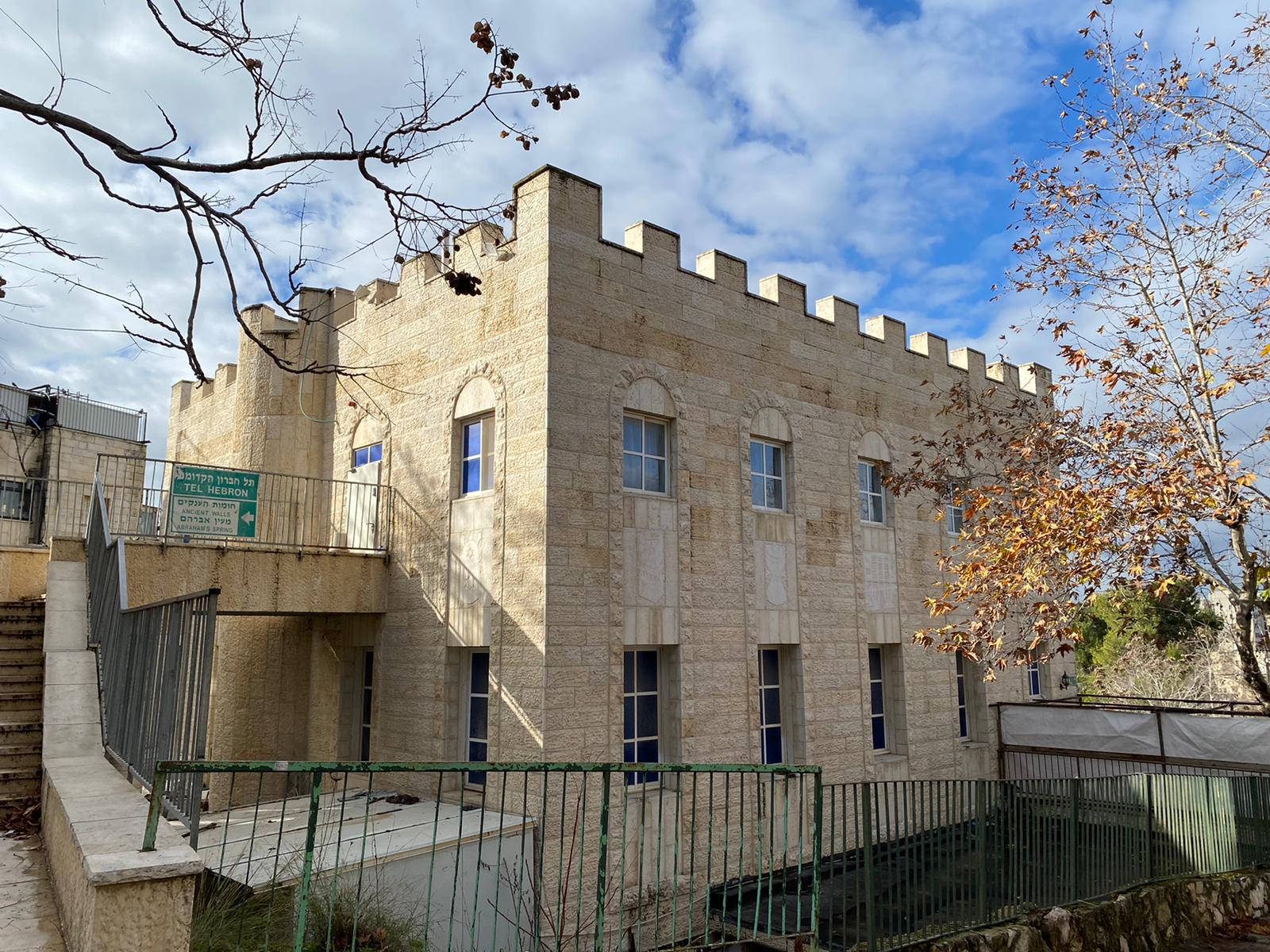 בצעד חריג הורה מפקד מחוז ירושלים על צו סגירה מידי לנכס המשמש כישיבה בקרית יערים