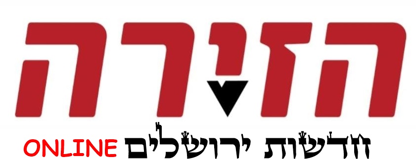 האתר בבניה!