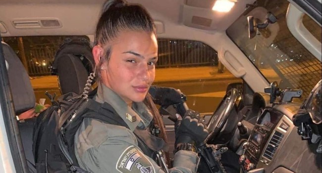 בושה למדינה: כתב אישום נגד שוטרת מג"ב