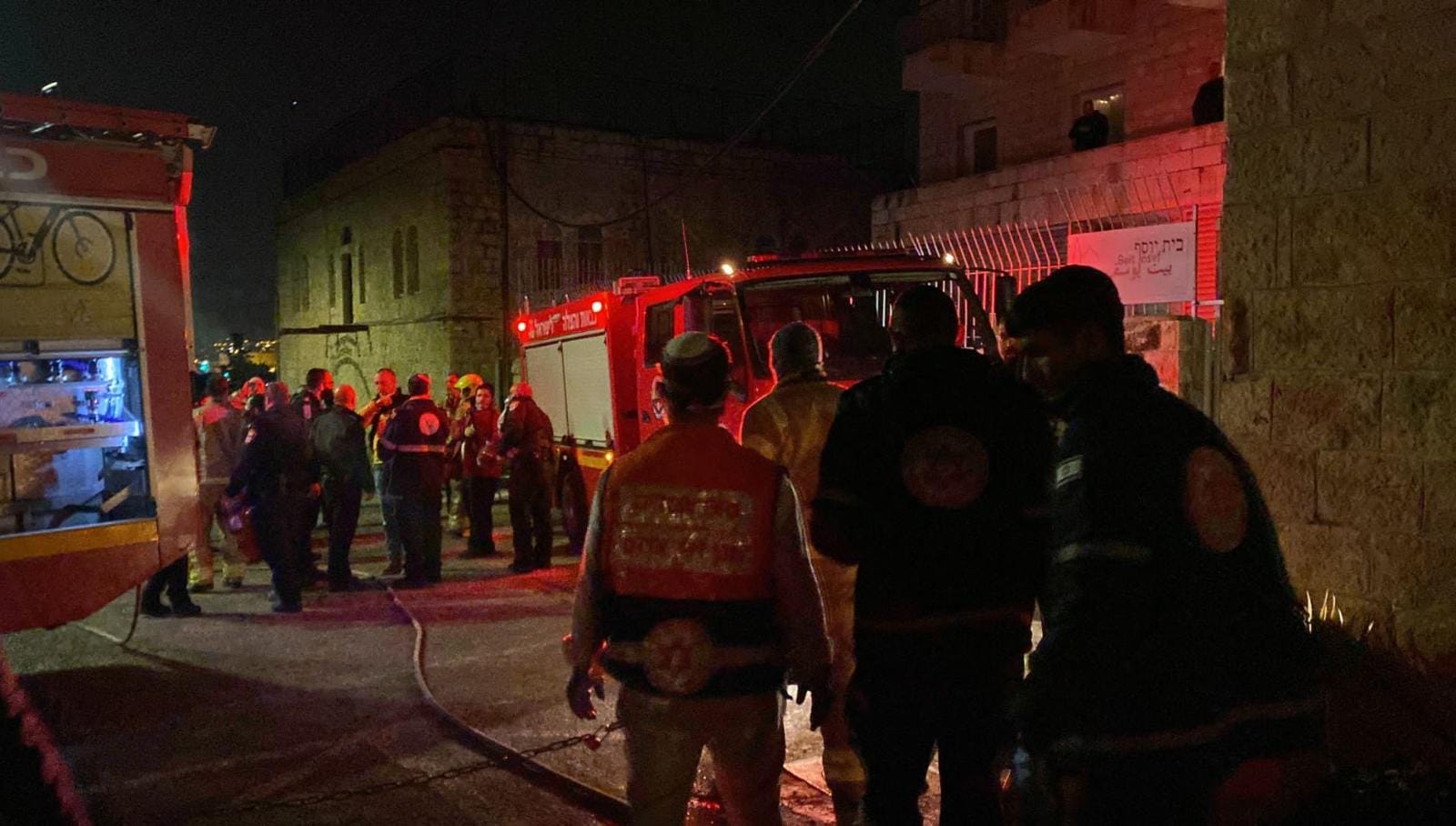הרוגה בשריפת דירה בהר ציון
