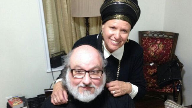אסתר פולארד הובאה למנוחות