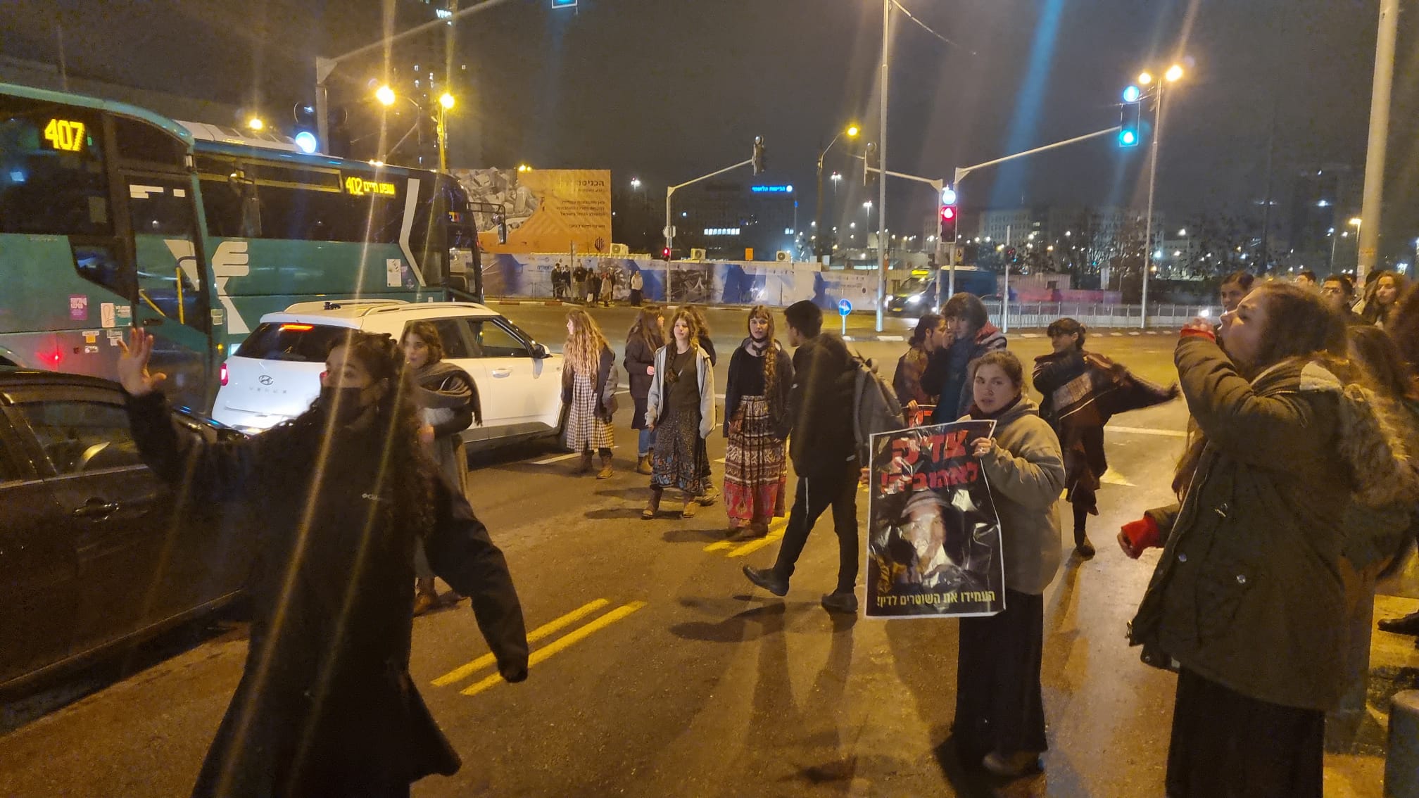 מחאת סנדק: המשטרה עצרה מפגינים