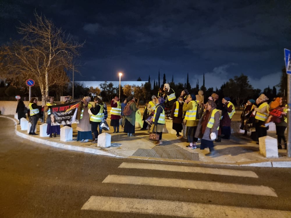 "לא ננוח ולא נשקוט עד שהצדק יצא לאור"