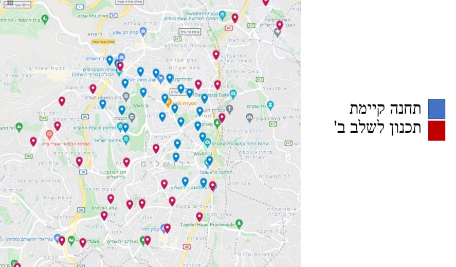 מיזם האופניים מתרחב