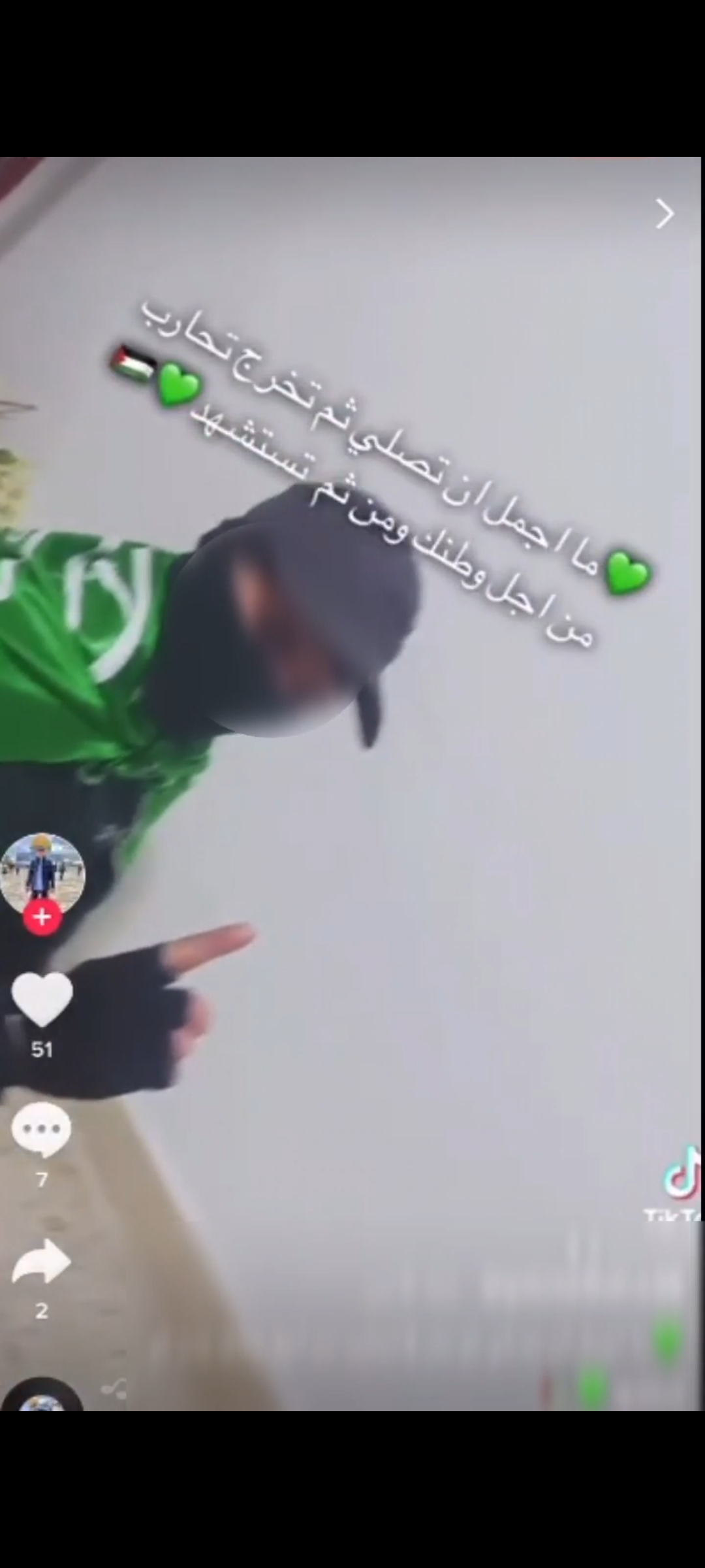 איים לבצע פיגוע ונעצר
