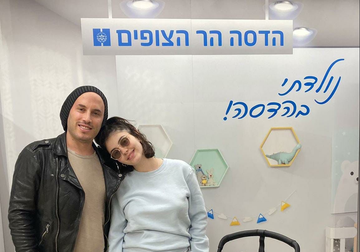 משפחת גושן עוזבת את הדסה
