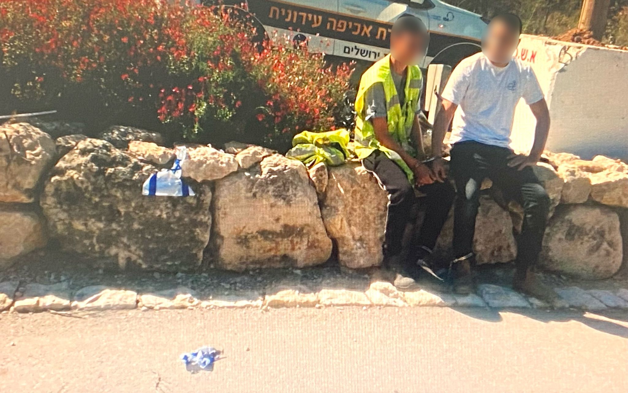 נתפסו על חם