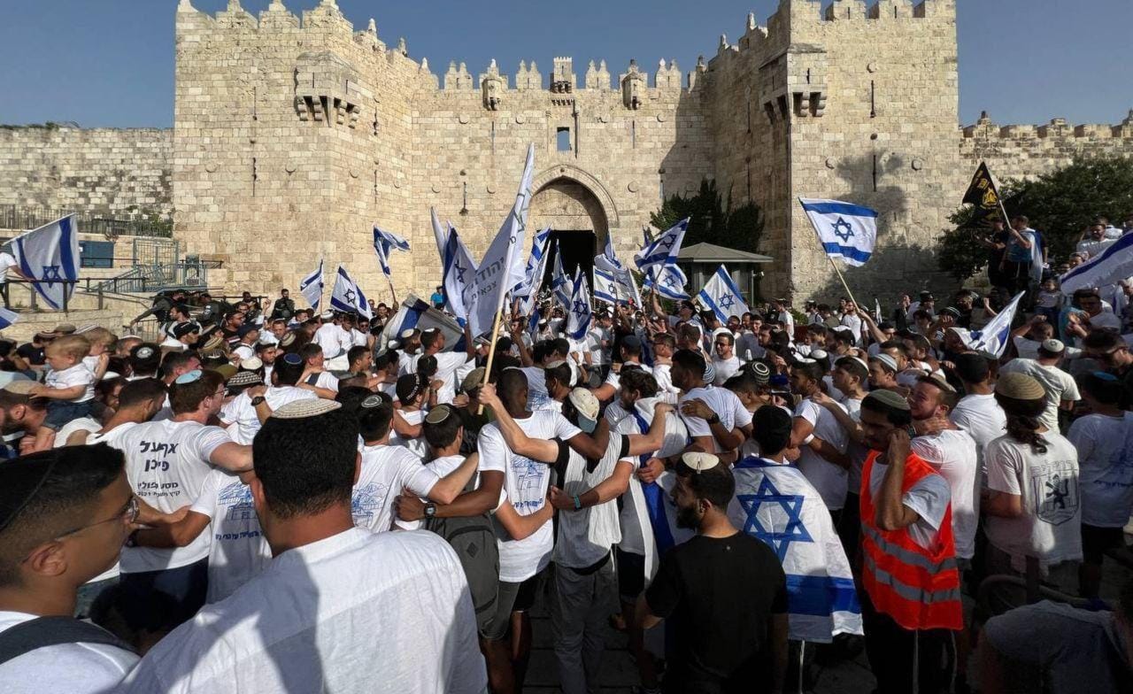 והעיר ירושלים צהלה ושמחה