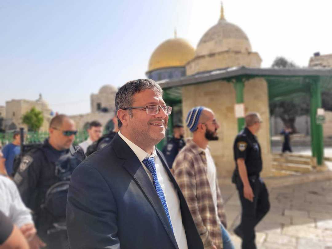 "אנחנו בעלי הבית בירושלים"