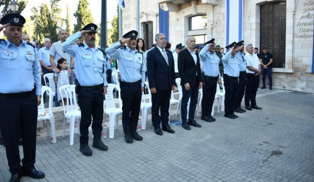 זוכרים את יהודה