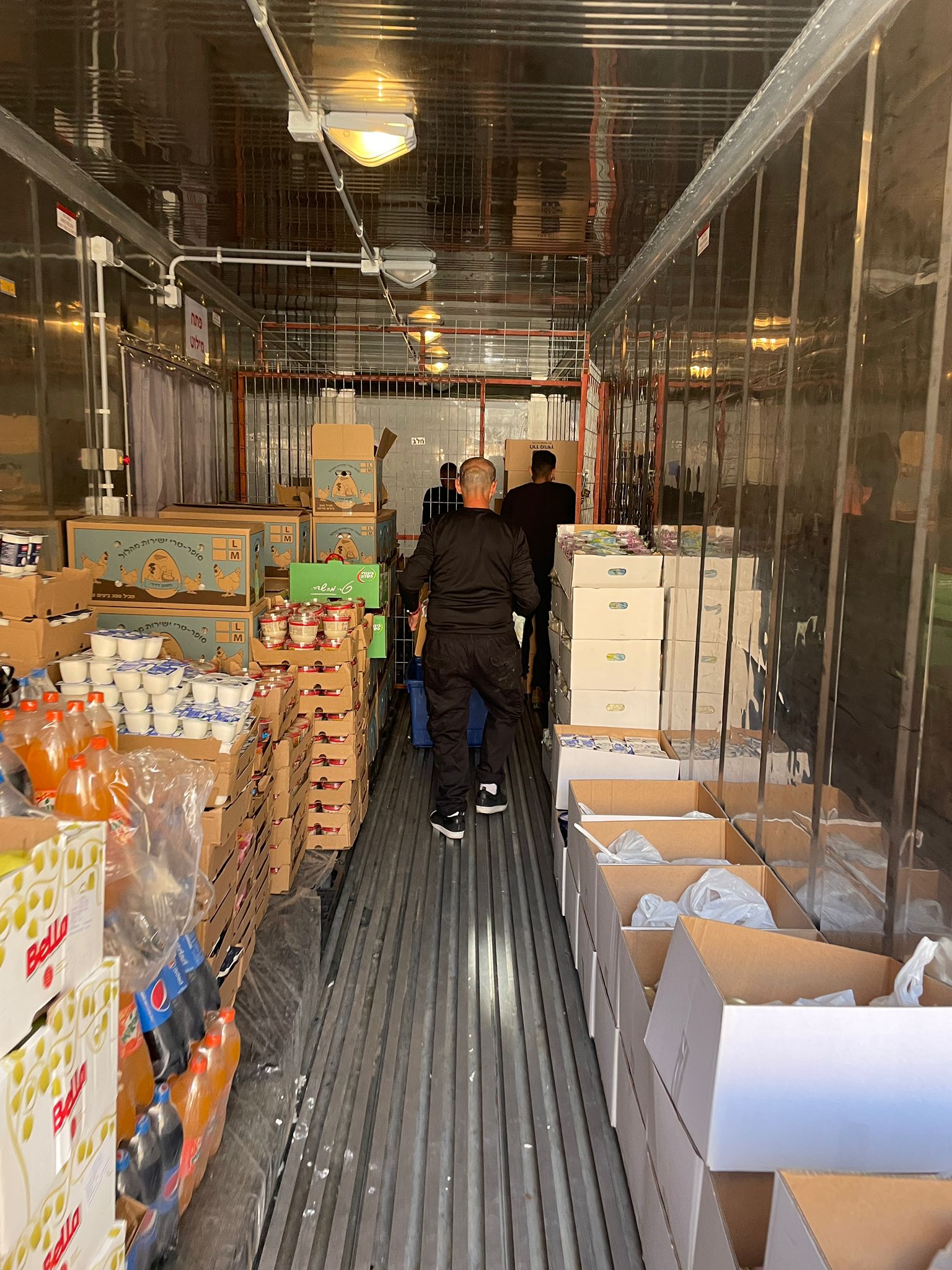 ׳האגודה לבריאות הציבור׳ ממשיכה בפעילותה הענפה לטובת הציבור