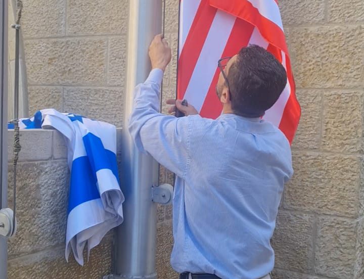 מלון וולדורף אסטוריה נערך לביקור ביידן