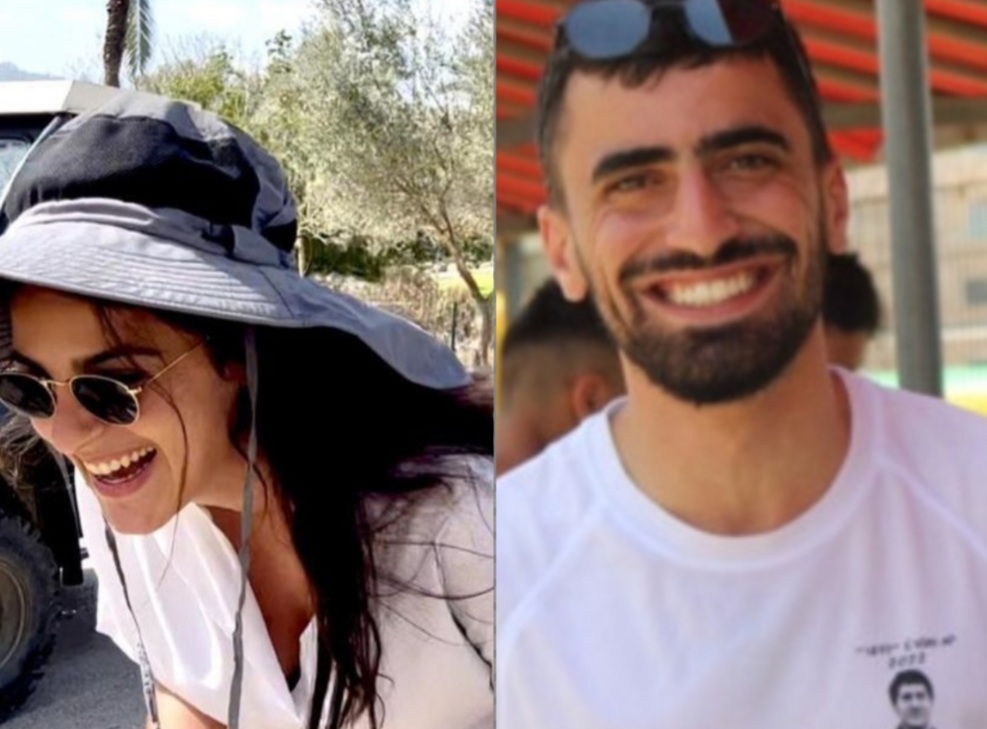 ירושלים מתאבלת על מתן ויובל