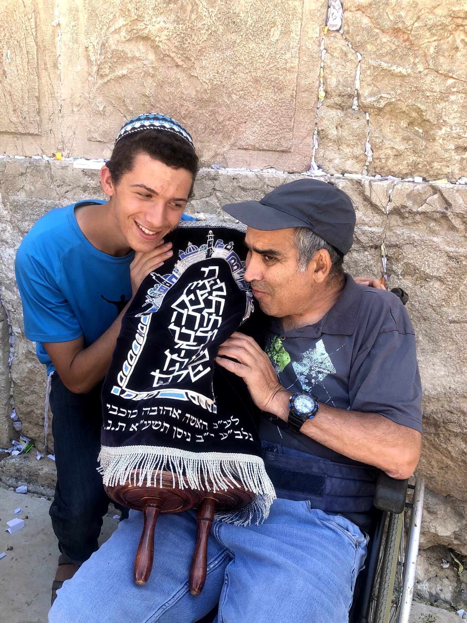 ‏עם מוגבלות אבל ללא גבולות