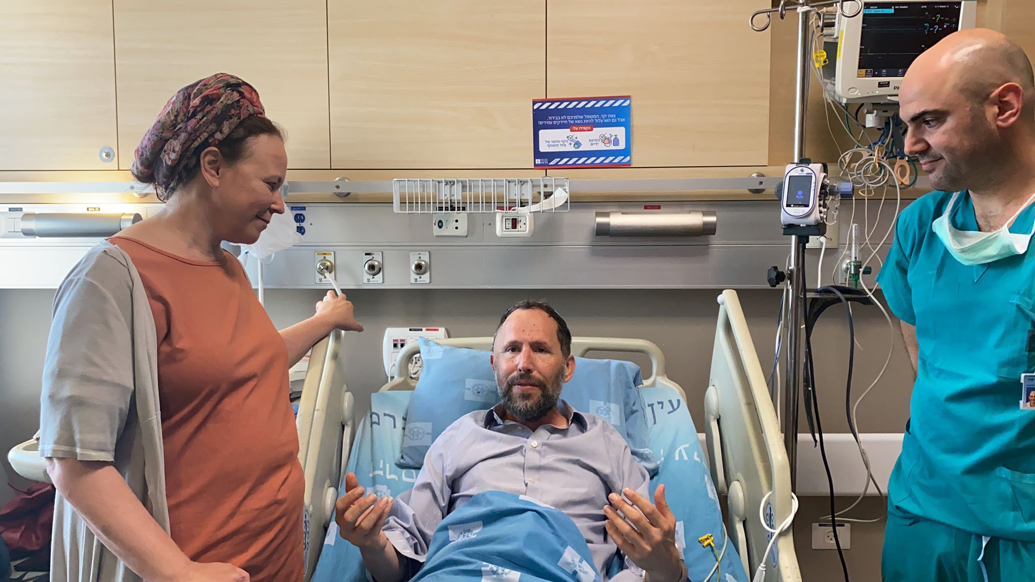 לאחר שהתמוטט עם דימום מוחי כבד, חייו של הרב נגן ניצלו בניתוח חירום בהדסה