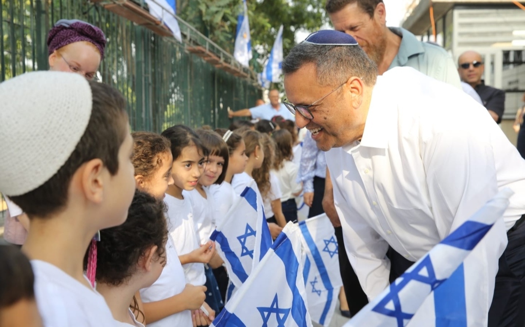 פתיחת שנת הלימודים תשפ"ג בעיר הבירה ירושלים