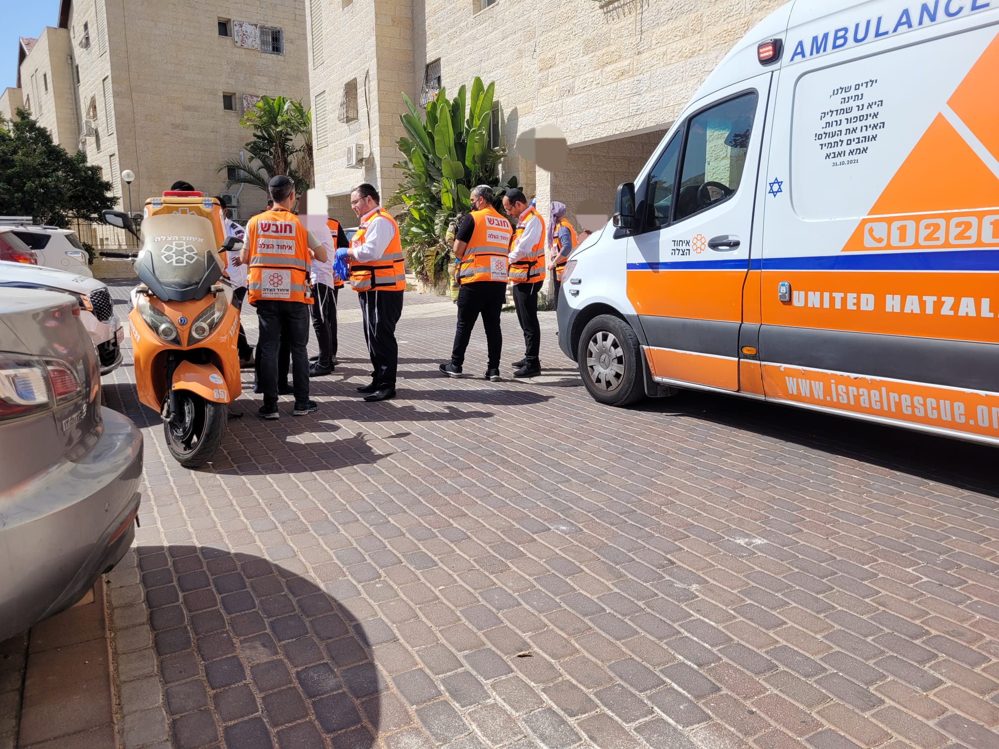 בית שמש: חשד להרעלת מזון