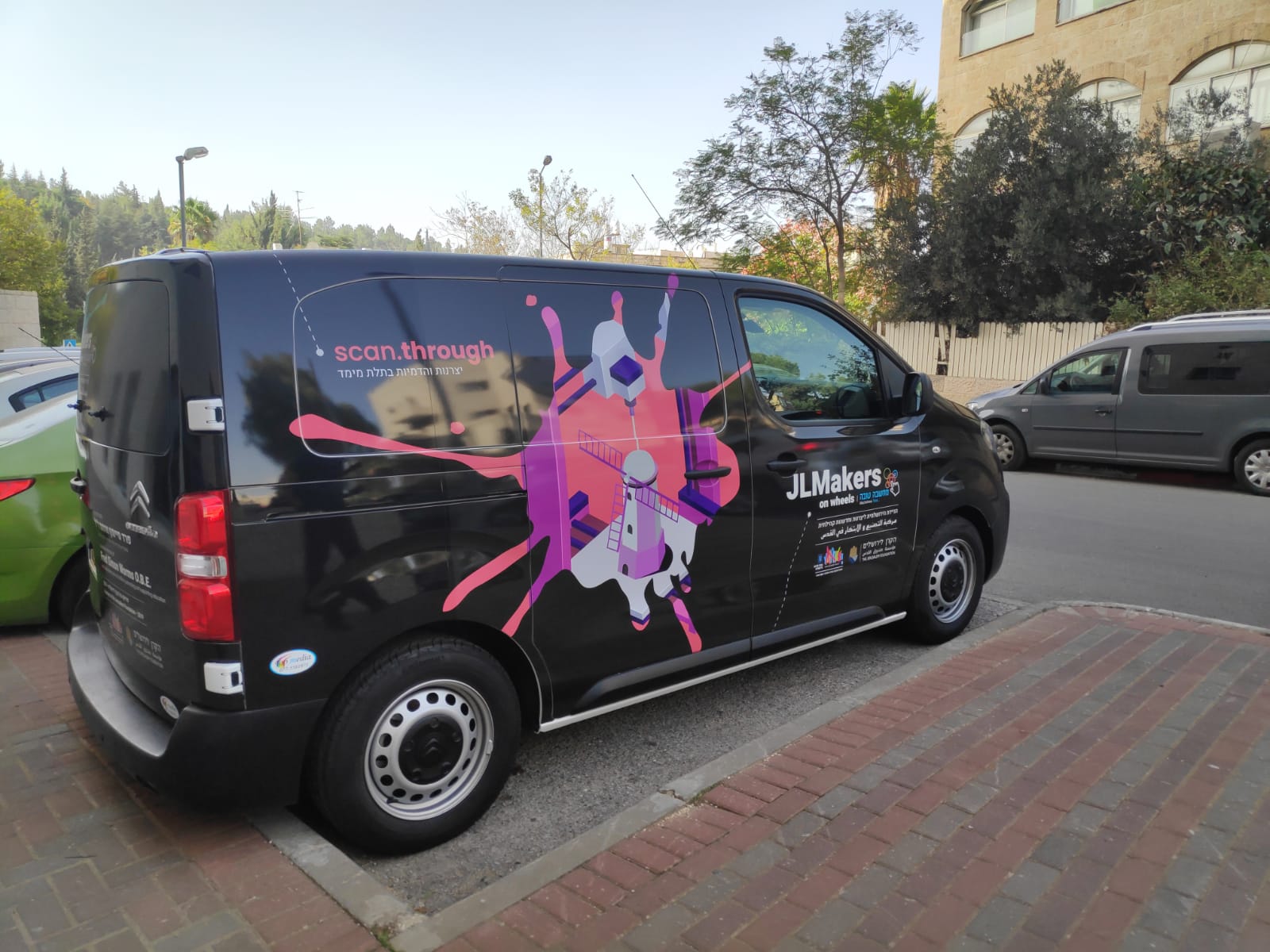 איך מנגישים טכנולוגיה, חדשנות ומייקרס בשכונות הירושלמיות?