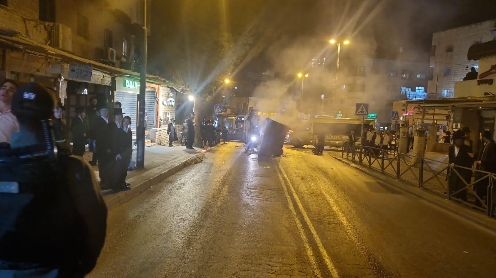 הפרות סדר אלימות במרכז העיר