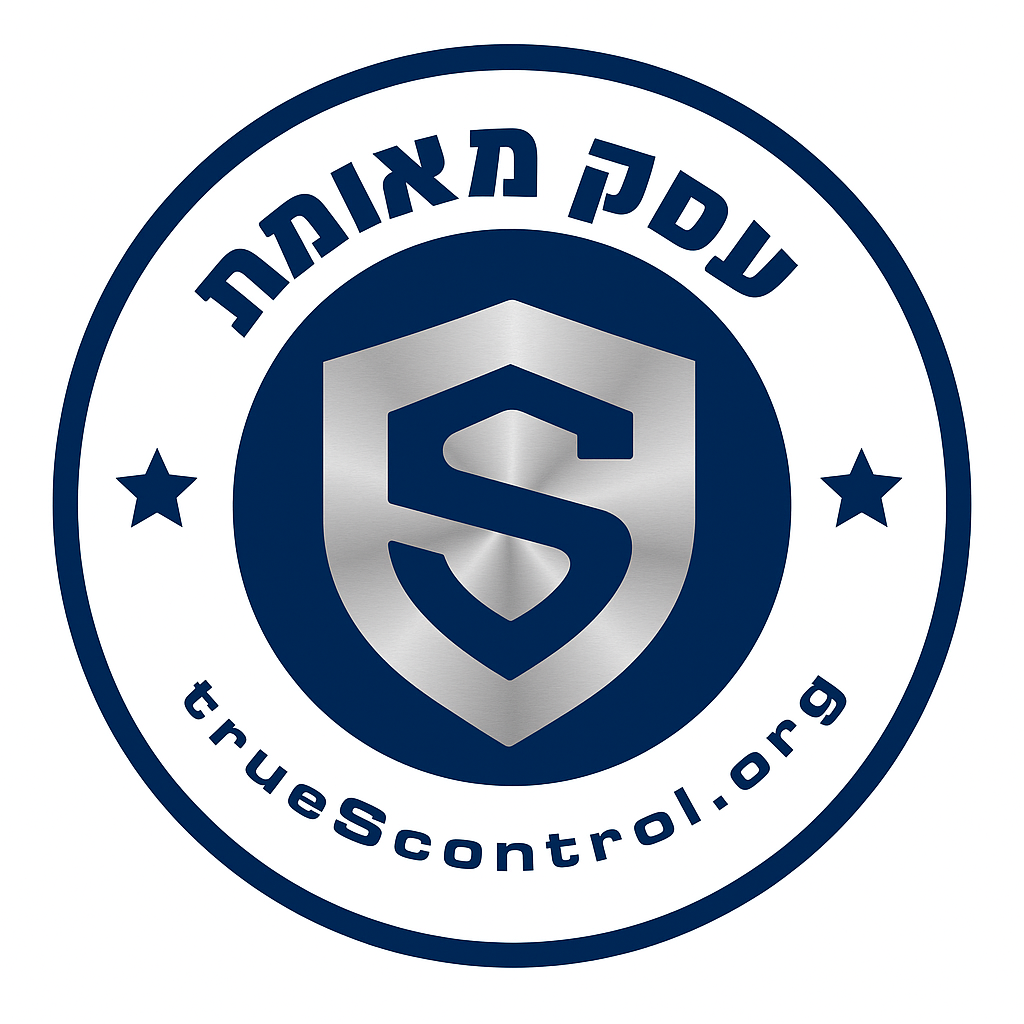 מאחורי הקלעים של מיזם חיפוש: כך פועלת הטכנולוגיה שמאמתת עסקים ברשת