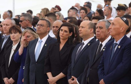 נאום ראש העיר בעצרת הזיכרון