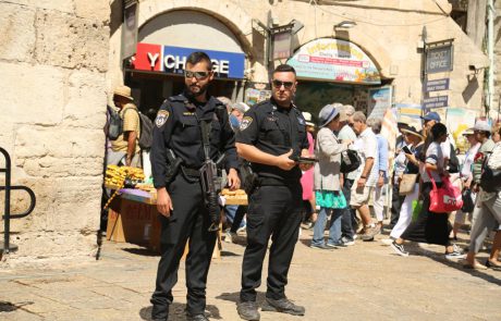 כוננות גבוהה לקראת החגים בירושלים: "יש התרעות לפיגועים"