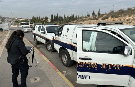 ביריונות בכביש: כך פעלה השבוע משטרת מחוז ירושלים