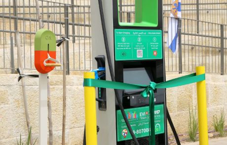 טעינה ירוקה: נחנך מערך הטעינה החשמלית לרכבים בירושלים