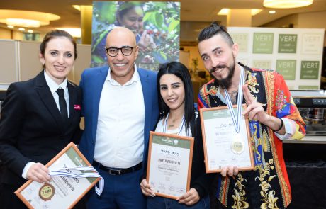 לראשונה בישראל: תחרות הבריסטה של מלונות אפריקה ישראל