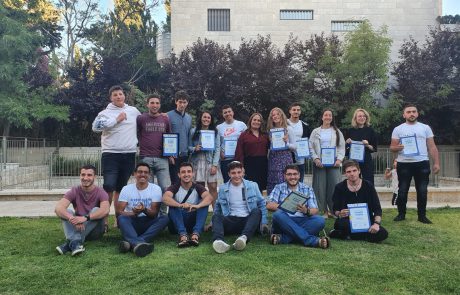 מצטייני העיר