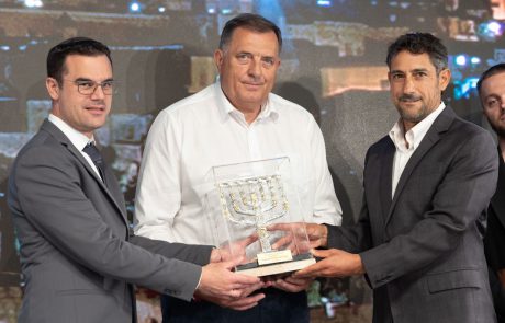 פרס ידידי ישראל הוענק לנשיא בוסניה הרצגובינה