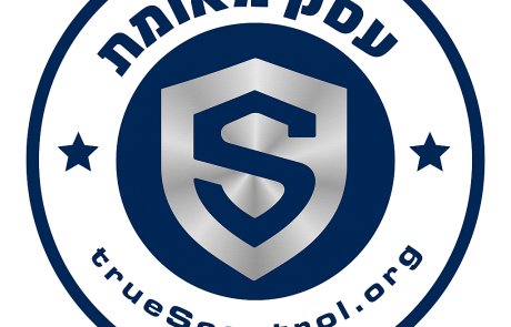 מאחורי הקלעים של מיזם חיפוש: כך פועלת הטכנולוגיה שמאמתת עסקים ברשת