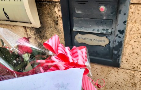 סערת סנדק: זר נשלח למנדלבליט