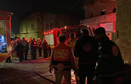 הרוגה בשריפת דירה בהר ציון