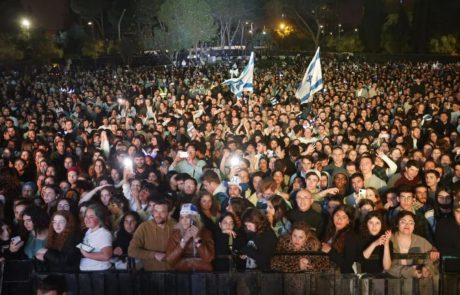 חוגגים 55 שנים לאיחוד ירושלים