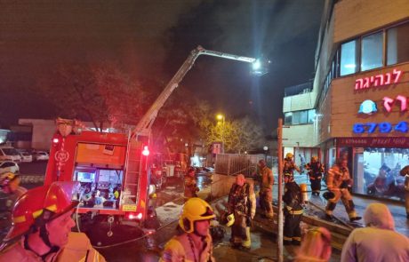 שריפה בבניין לה בל