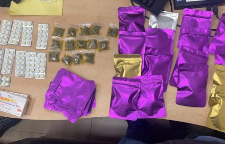 שליח טלגראס נעצר