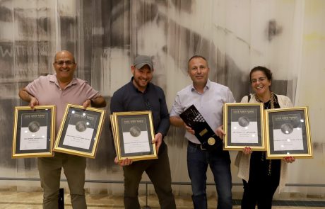 מדליות ליקבי ירושלים אגודה חקלאית שיתופית׳ בתחרות ׳אשכול הזהב 2022׳